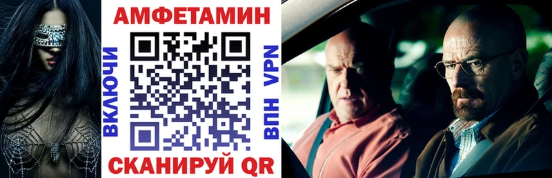 АМФ 98%  Нязепетровск 