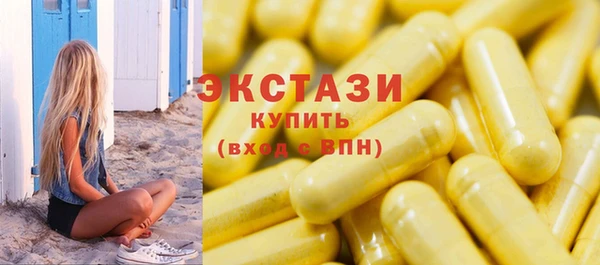 мдпв Няндома