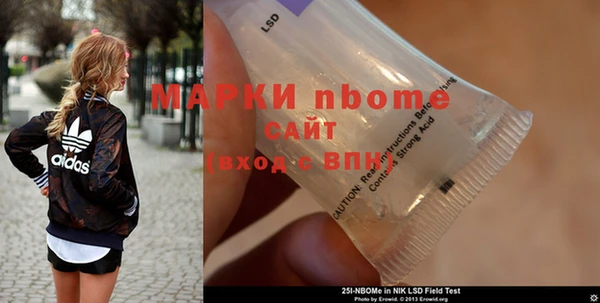 а пвп мука Аркадак