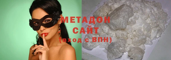 герыч Баксан