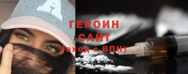 СК Нягань