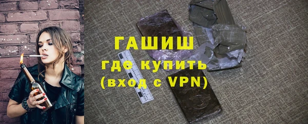 а пвп мука Аркадак