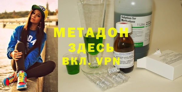 а пвп мука Аркадак