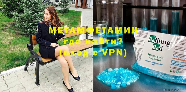 а пвп мука Аркадак